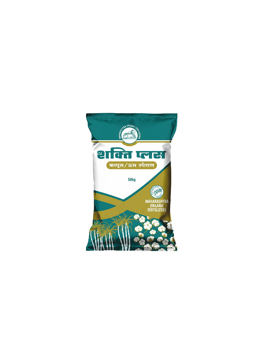 Shakti Plus – Cotton / Sugarcane Special